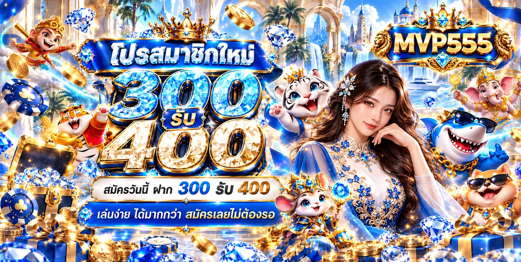 MVP555 Login & Daftar | Link Alternatif Resmi